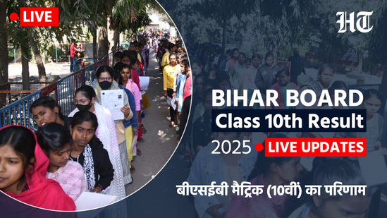 Bihar Board 10th Result 2025 Live: BSEB Matric results releasing today at 12pm on matricresult2025.com
