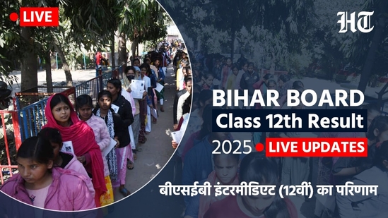 Bihar Board 12th Result Date 2025 Live: Result date for BSEB Inter expected soon