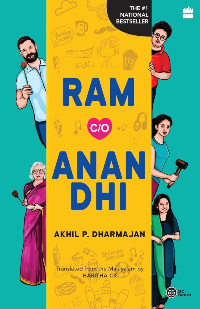 Book Review: Ram c/o Anandhi is all about love, loss and life through a filmi lens