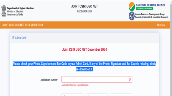 CSIR UGC NET December 2024 rescheduled date for 1 exam centre announced, admit card out at csirnet.nta.ac.in, link here | Competitive Exams