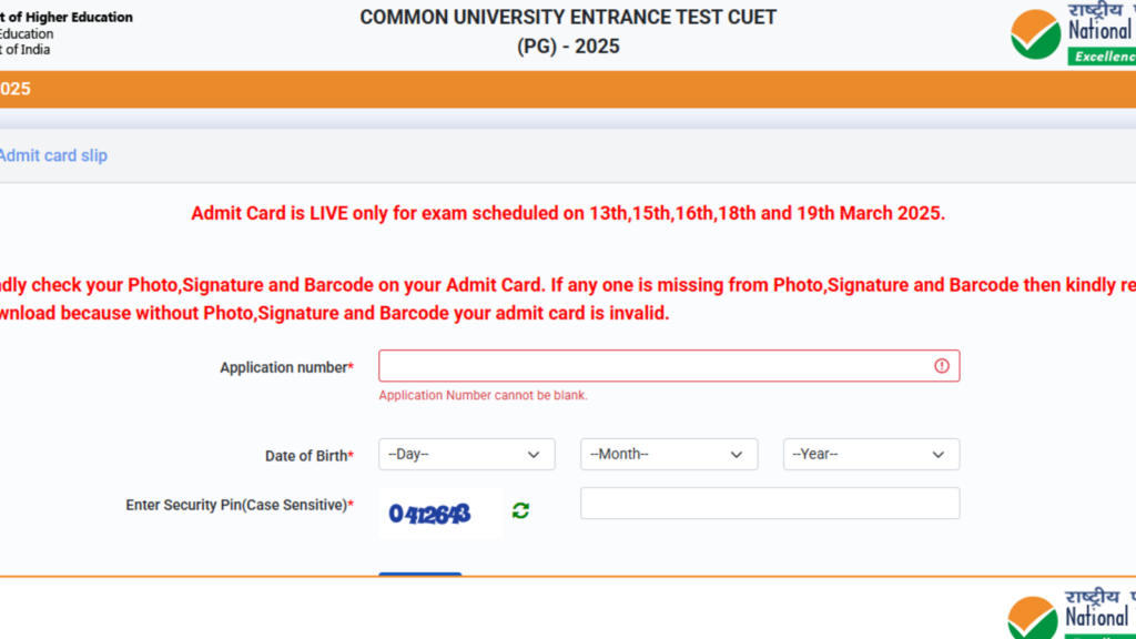 CUET PG admit cards 2025released for March 13-20 exams, direct link here | Competitive Exams
