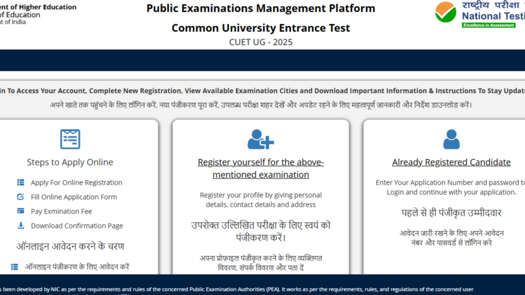 CUET UG 2025 registration begins at cuet.nta.nic.in, steps to apply for the test | Competitive Exams