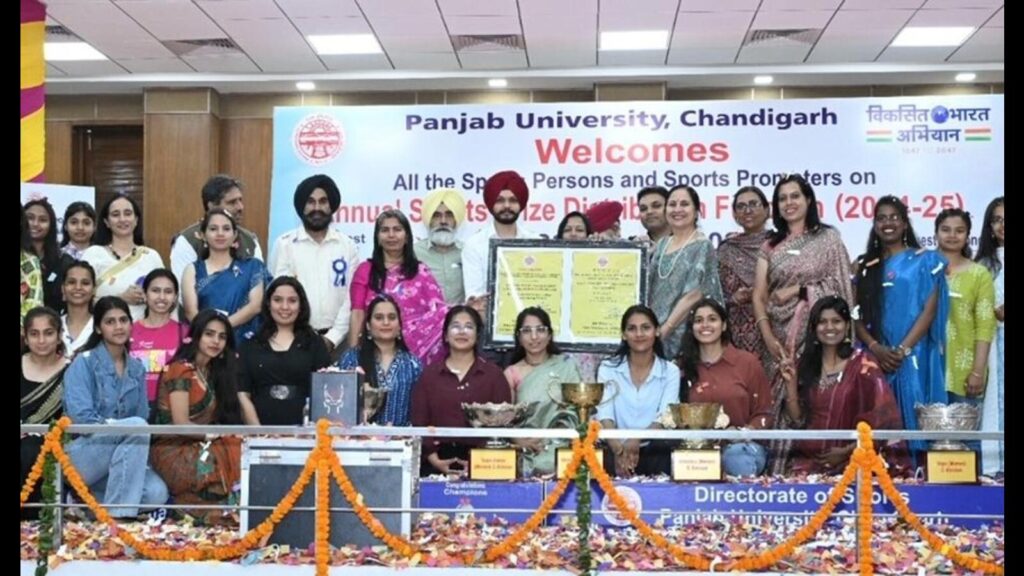 Chandigarh: Govt College of Yoga Education and Health emerges overall champion in C division women’s category at PU tourney