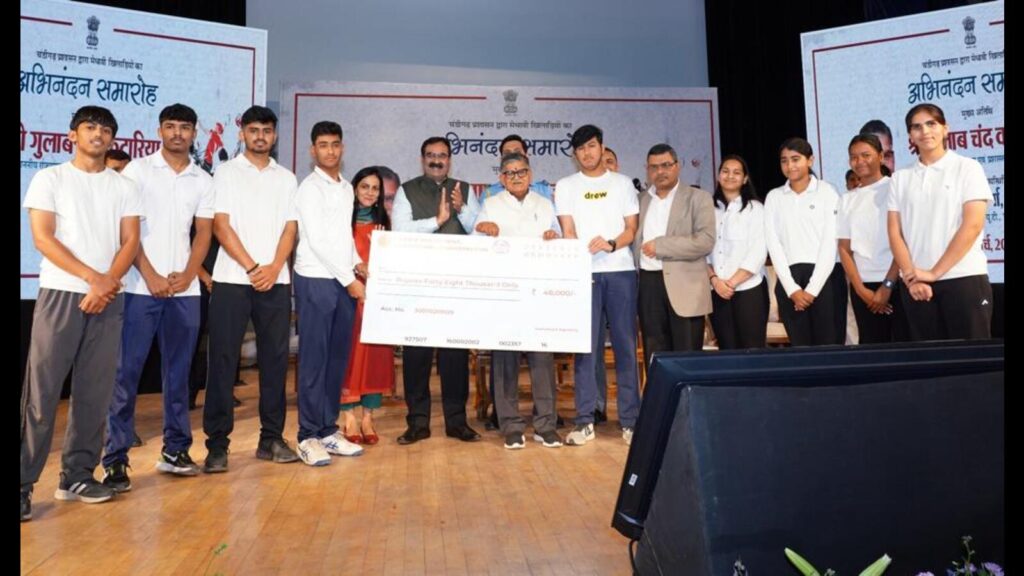 Chandigarh admn awards ₹10.18-crore scholarships to 2,394 athletes
