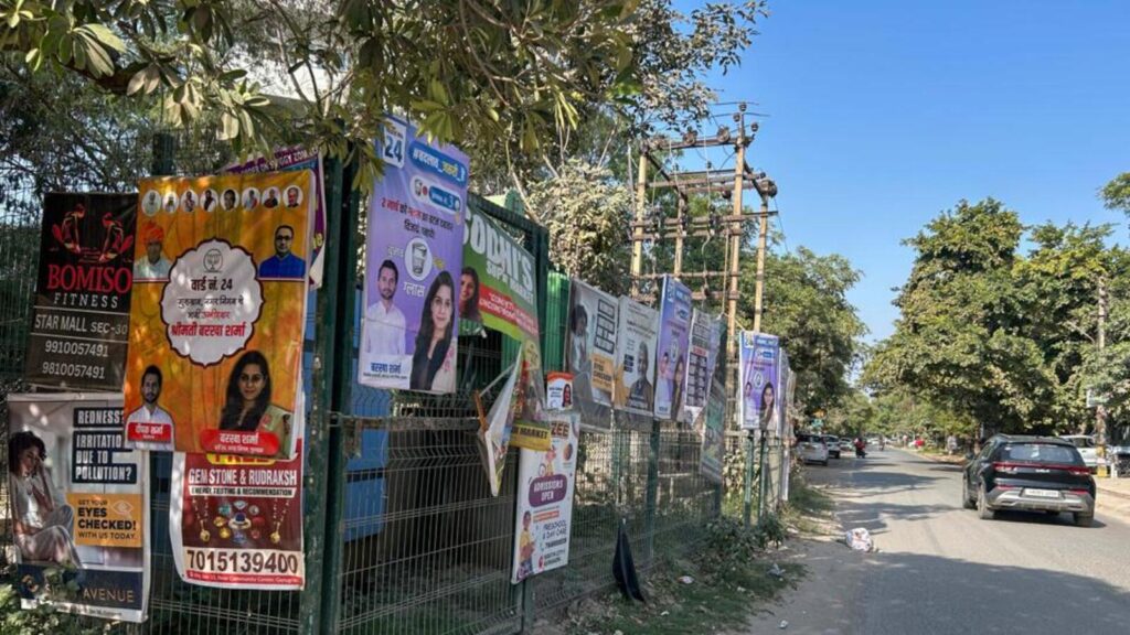 Day after municipal elections, Gurugram littered with banners