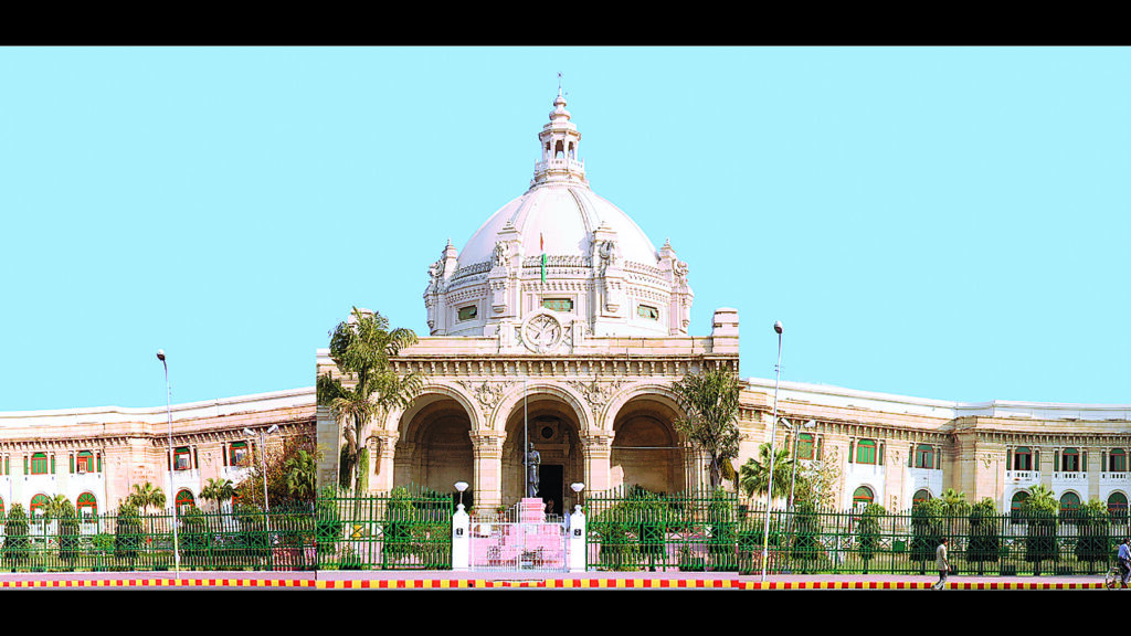 Defunct for decades, U.P. assembly revives its standing committees