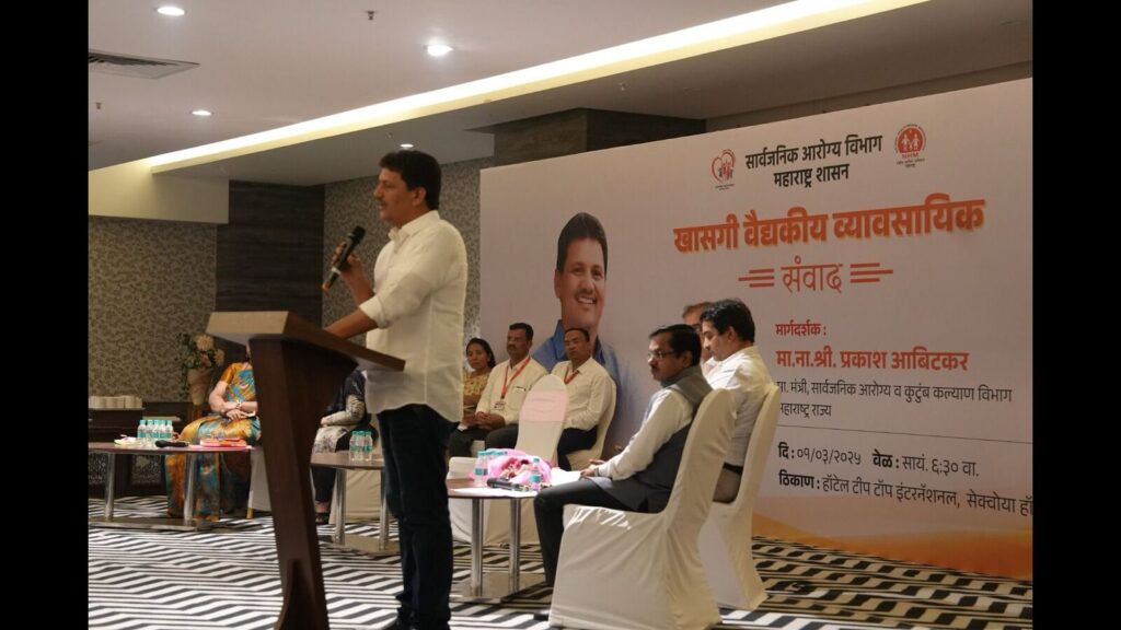 Doctors voice their concerns to health minister Abitkar 