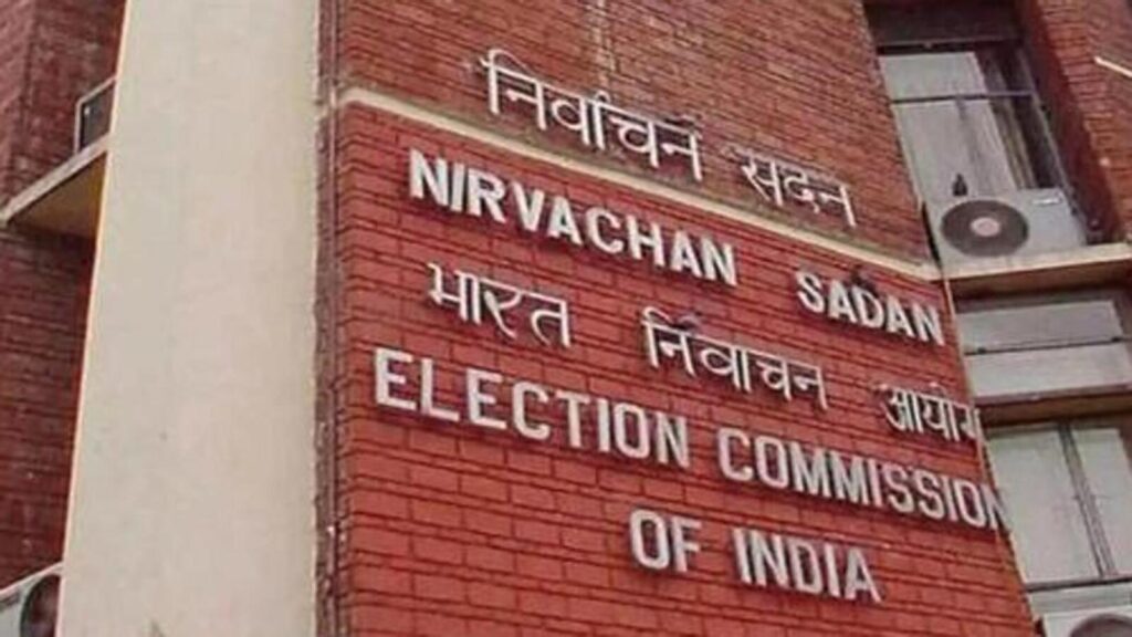 Duplicate voter IDs, name deletions trigger row in Bengal; EC assures rectification | Kolkata
