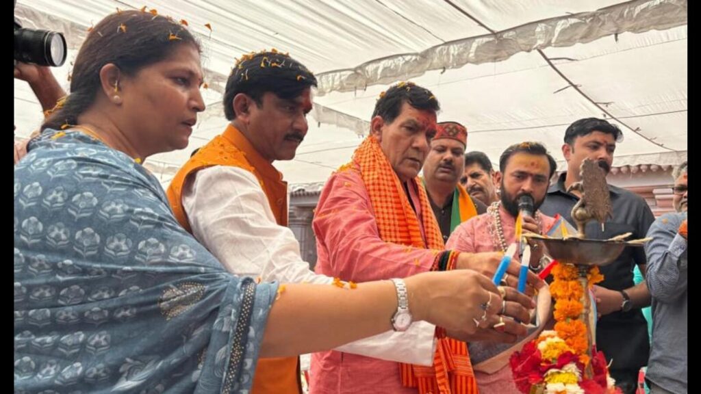 Free wi-fi launched at Vindhyachal Dham