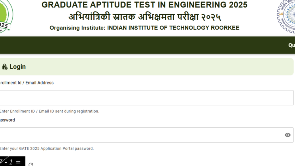 GATE 2025 result declared at gate2025.iitr.ac.in, download via direct link here