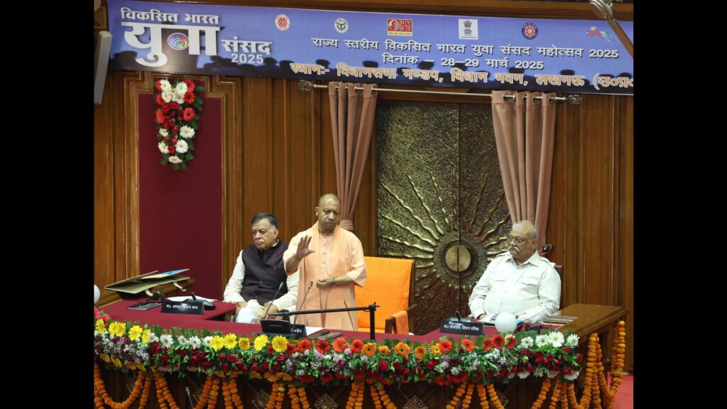 Good governance happens when three pillars of democracy work together: U.P. CM