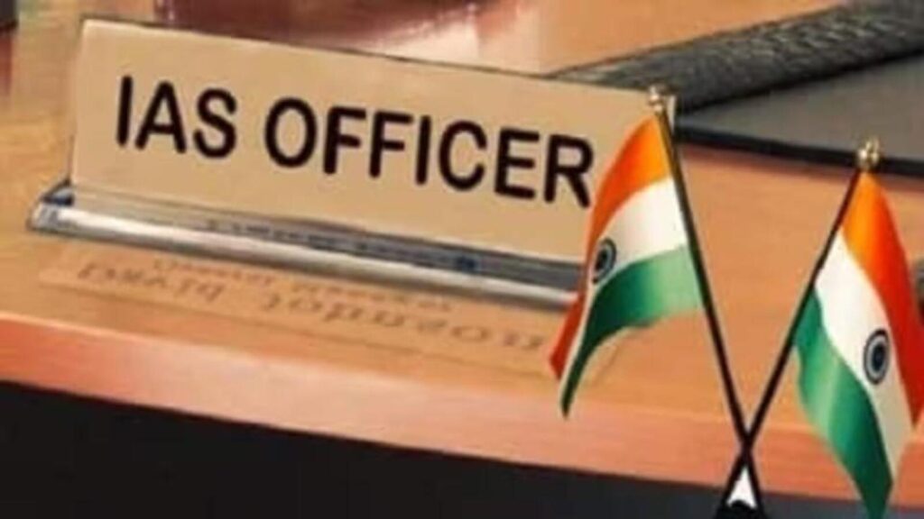 Guest Column| Need to sensitise young civil servants to develop soft skills