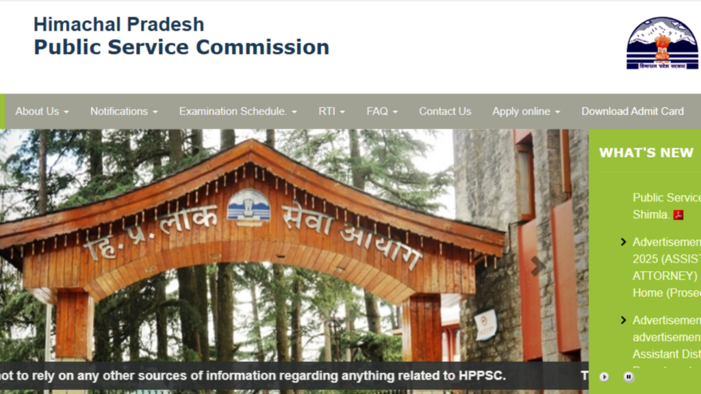 HPPSC Judicial Service Prelims Results 2025 released at hppsc.hp.gov.in, check via direct link here