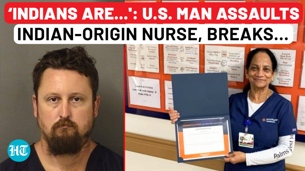 Hate Crime In US: Patient Attacks Indian-Origin Nurse, Breaks ‘Essentially Every Bone’ In Her Face