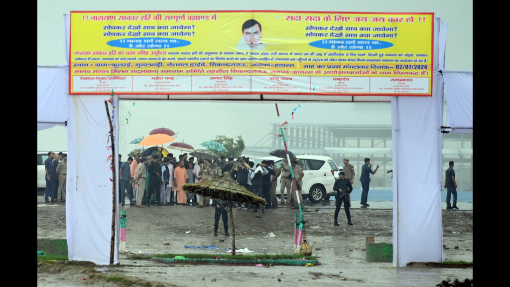 Hathras Stampede: Judicial panel points out crowd management lapses