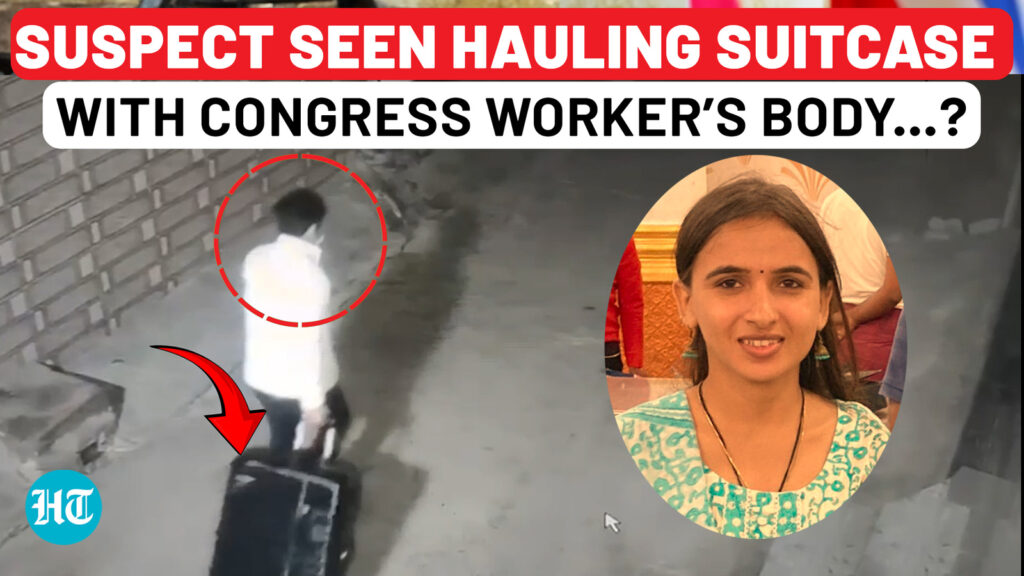 Himani Narwal Murder: CCTV Footage Captures Accused Moving Suitcase With Congress Worker’s Body