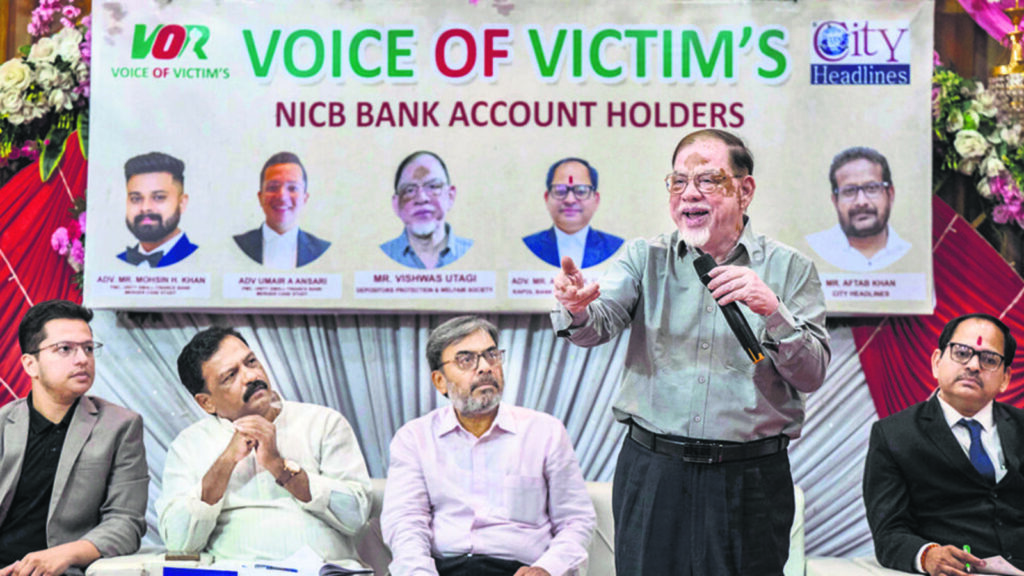 Housing societies also affected by New India Coop Bank curbs | Mumbai news
