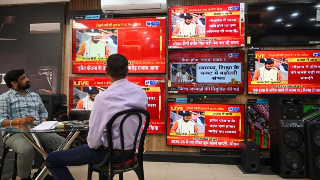 Hry budget focuses on AI, metro, and infra growth in Gurugram