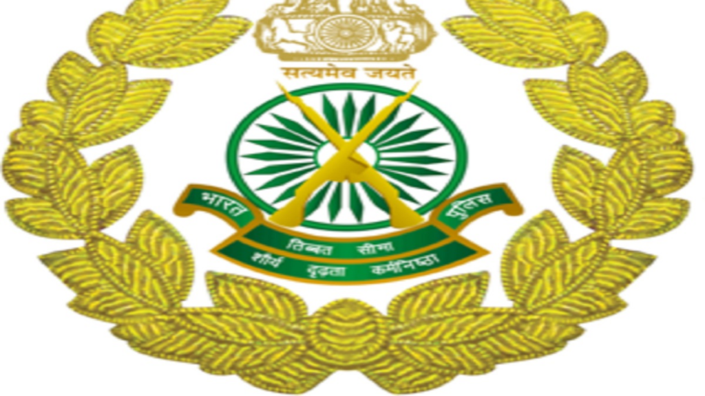 ITBP Constable Recruitment 2025 under Sports Quota: Apply for 133 posts at recruitment.itbpolice.nic.in