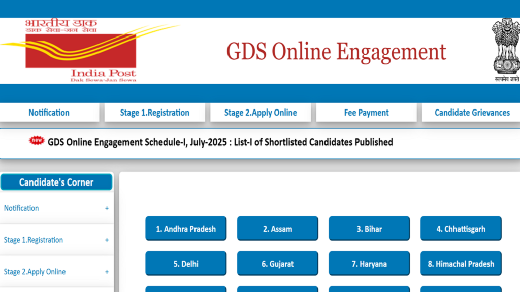 India Post GDS January Merit List 2025: Gramik Dak Sevak results declared at indiapostgdsonline.gov.in, links here