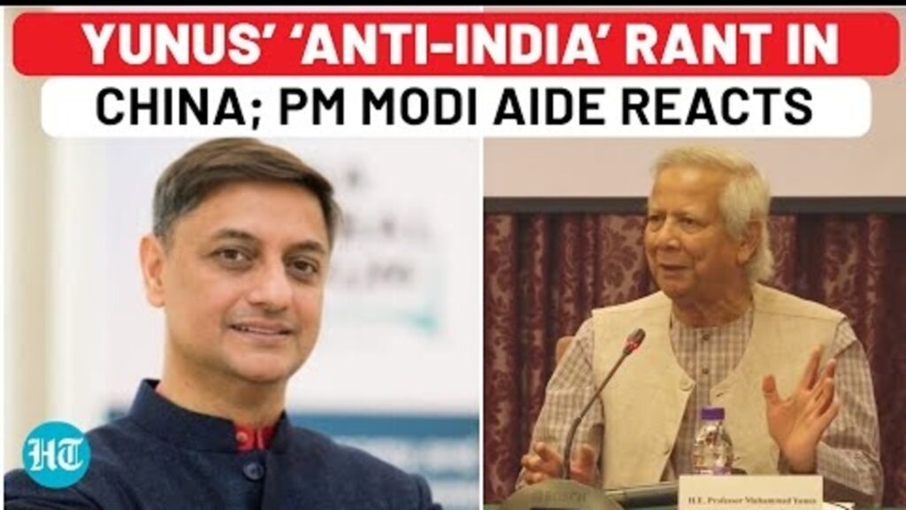 India Shows Mirror To Bangladesh’s Yunus Over ‘7 Sister States Landlocked’ Shocker In China | Modi