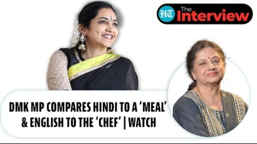 Is BJP Watching? DMK MP Stands Firm Amid Hindi-Tamil Debate, Drops Bold Statement | What Next?