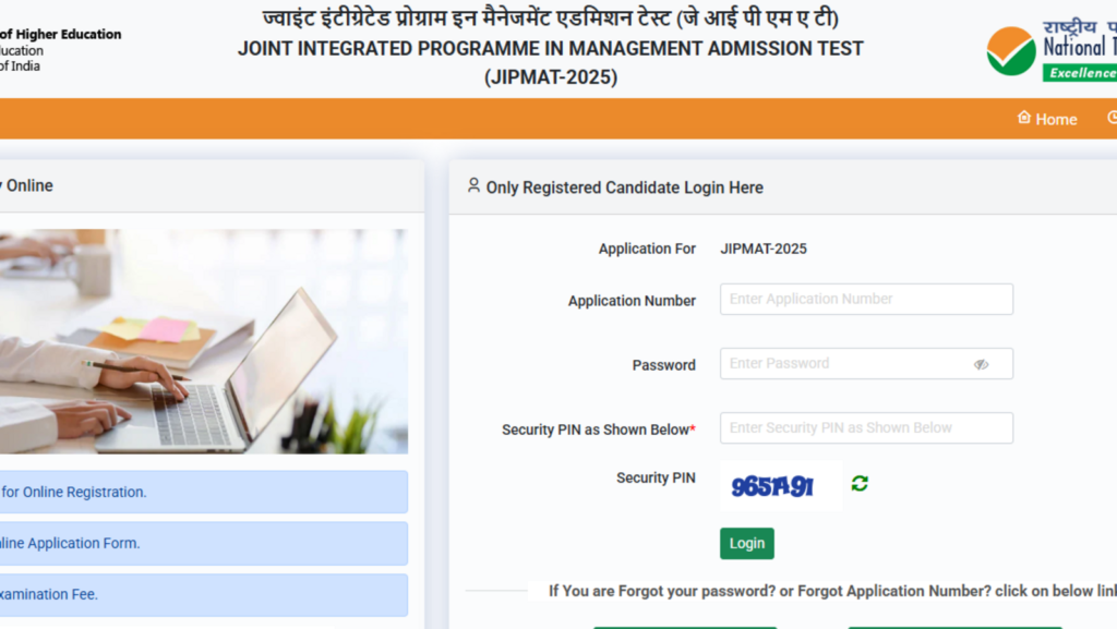 JIPMAT 2025 application window closes tomorrow at exams.nta.ac.in/JIPMAT, apply via direct link | Competitive Exams