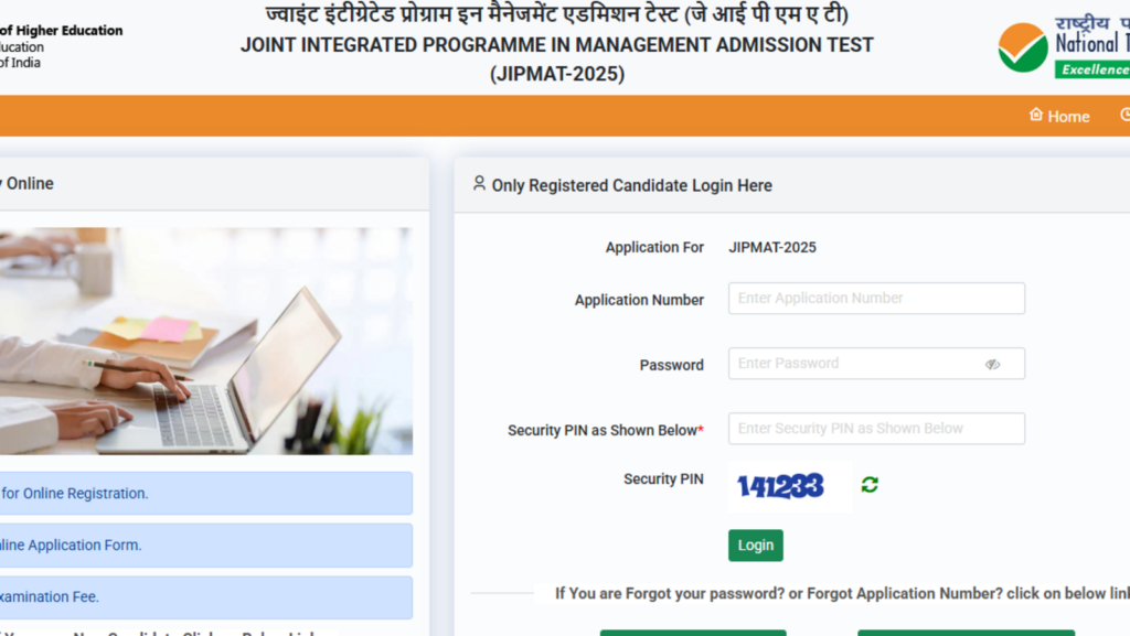 JIPMAT 2025 registration to end today, last chance to submit applications at exams.nta.ac.in/JIPMAT | Competitive Exams