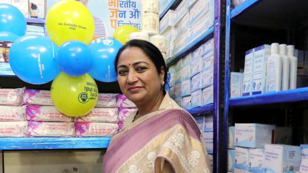 Jan Aushadhi Kendras to be set up near every Delhi hospital: CM | Latest News Delhi