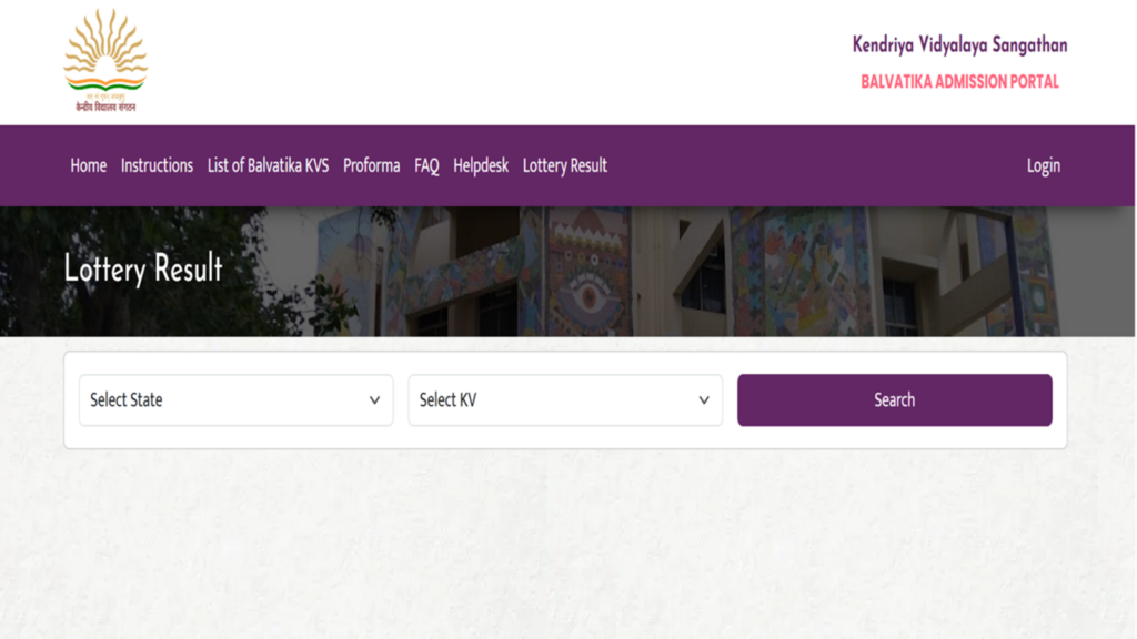 KVS Lottery Result 2025 for Balvatika 1, 3 released at balvatika.kvs.gov.in, check here