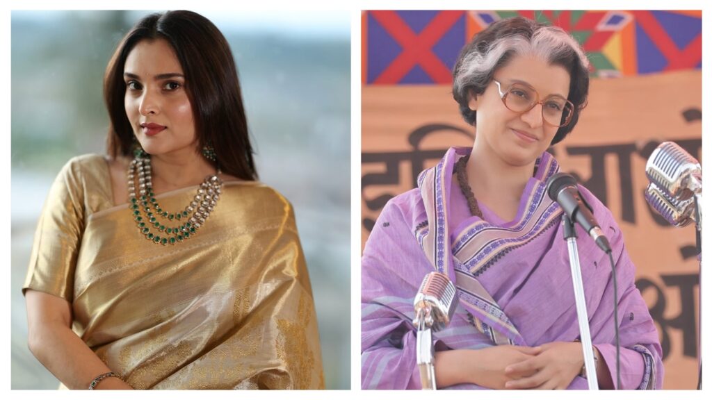 Kannada star Ramya says Kangana Ranaut’s Emergency was a badly made film: ‘That is why the audience rejected it’