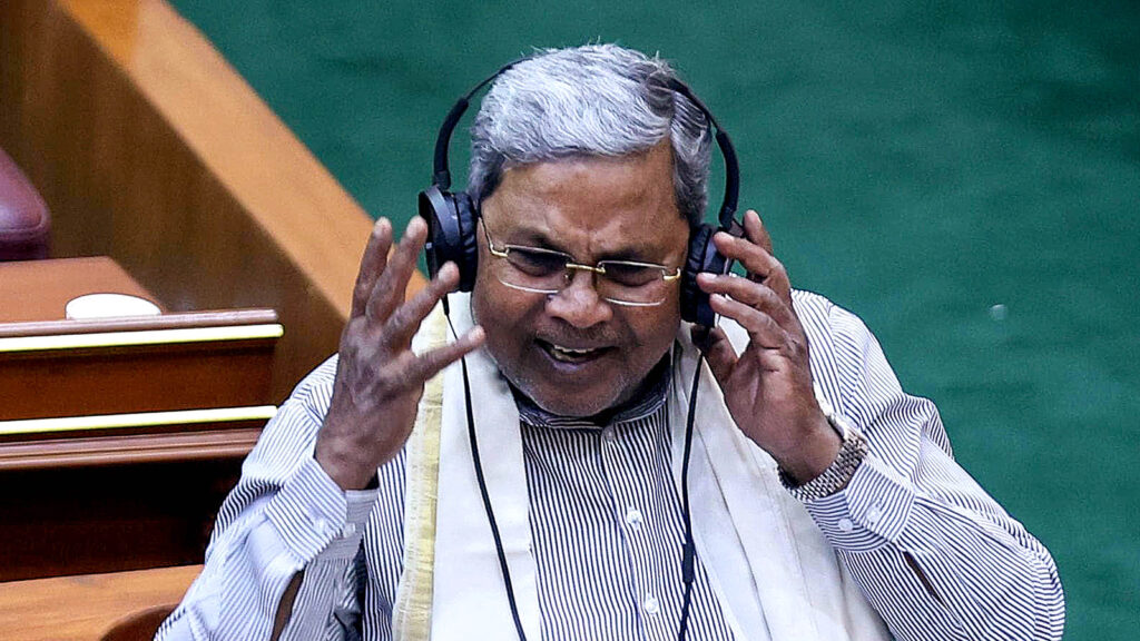 Karnataka Assembly: Congress to move anti-Waqf bill resolution | Bengaluru