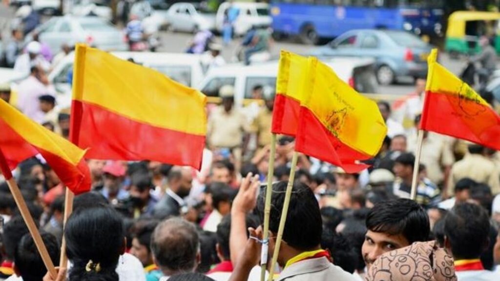 Karnataka Budget 2025: Major boost for Kannada with research centre, theatre revival, and cultural initiatives | Bengaluru