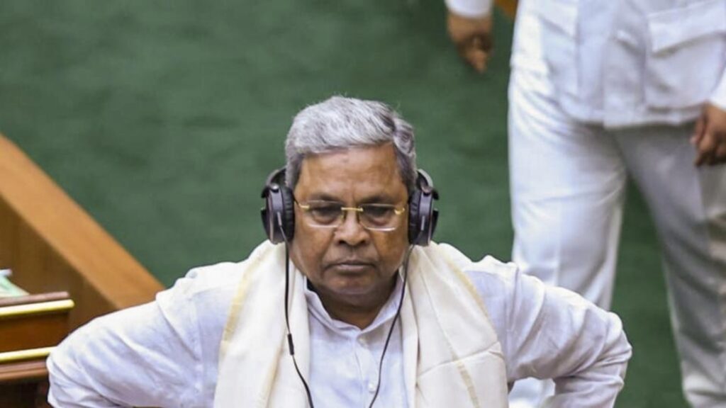 Karnataka CM Siddaramaiah to present his record 16th budget today | Bengaluru