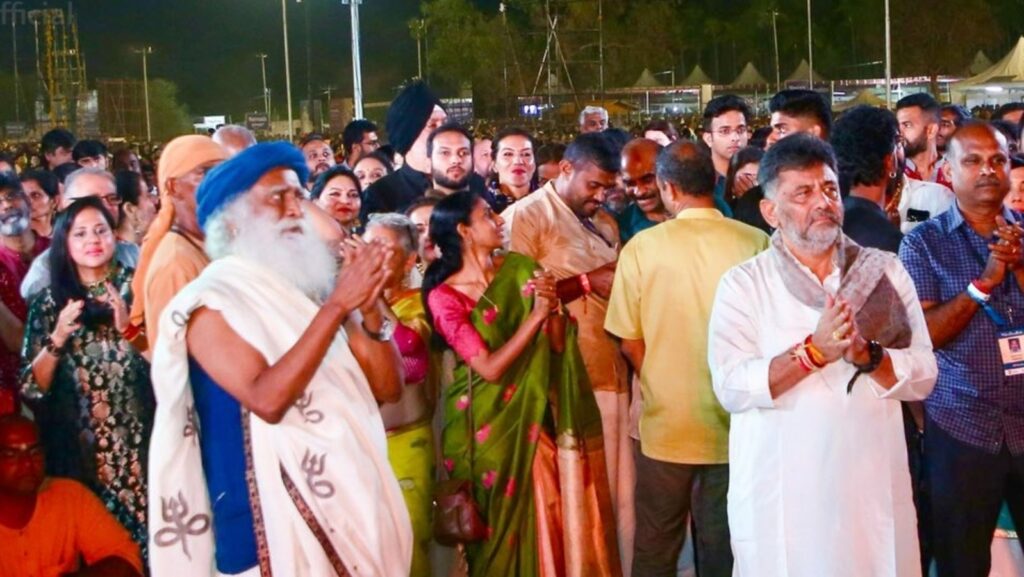 Karnataka Congress divided over DK Shivakumar’s visit to Isha Yoga Centre | Bengaluru