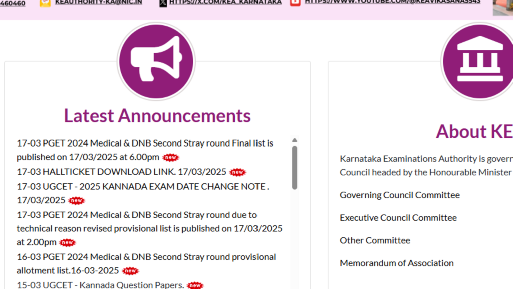 Karnataka NEET PG Counselling 2025: Final seat allotment result for second stray round released, direct link here