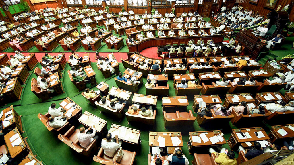 Karnataka government approves MLA salary hike amid BJP protests over price rise and MUDA ‘scam’ | Bengaluru