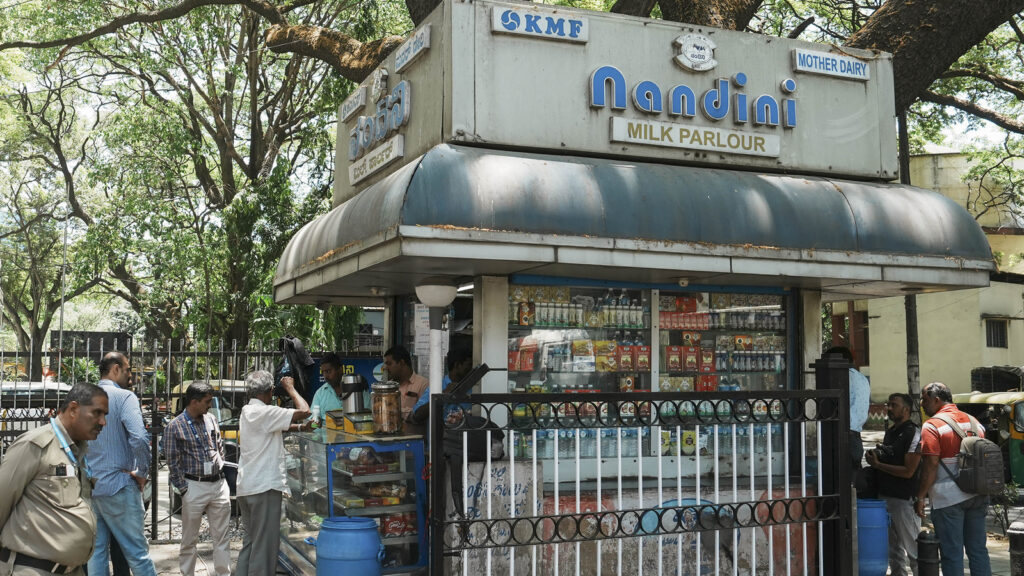 Karnataka government gears up to hike milk prices amid rising production costs. Details | Bengaluru