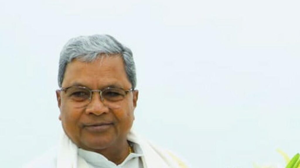 Karnataka to set up world-class film city in Mysuru, announces CM Siddaramaiah | Bengaluru