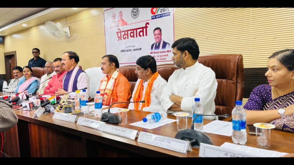 Kashi sees record ₹40K crore dev in 8 years under Yogi: Dy CM Maurya