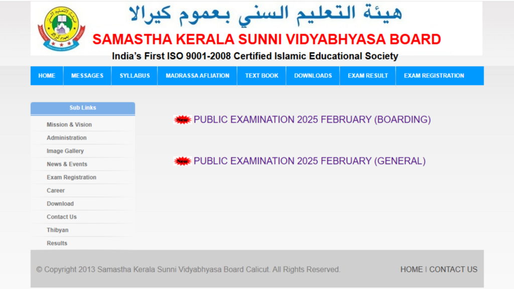 Kerala Samastha Madrasa results 2025 for classes 5, 7, 10 & 12 released at samastha.in, download via direct link
