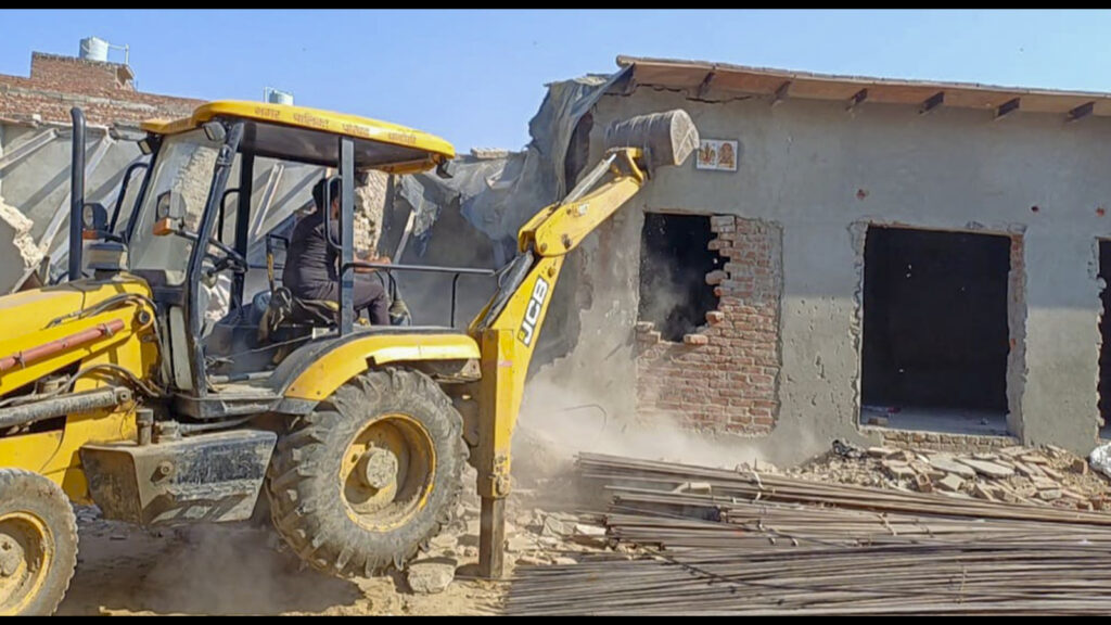 Listen to the court, end demolition justice
