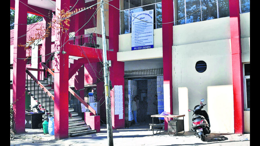 Ludhiana: Sahit Akademi asks PSEB to vacate Punjabi Bhawan over lease dispute