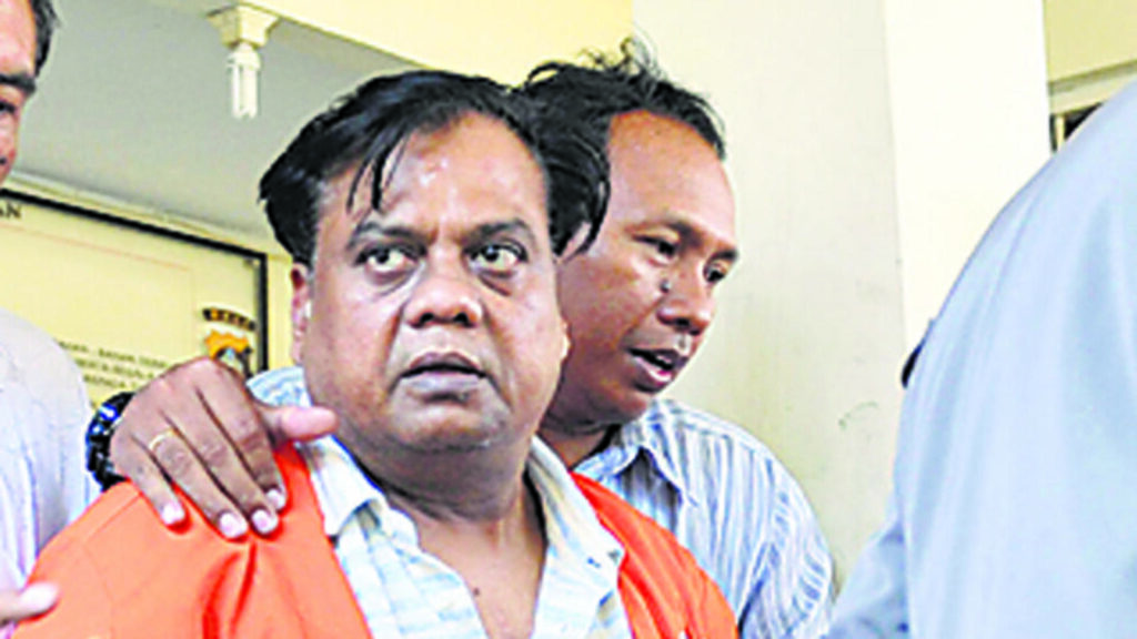 MCOCA court acquits Chhota Rajan in 2011 Pakmodia Street firing case | Mumbai news
