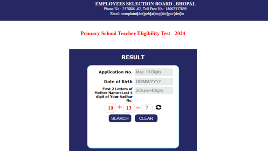 MP TET Results 2025 released at esb.mp.gov.in, direct link to download and important details here