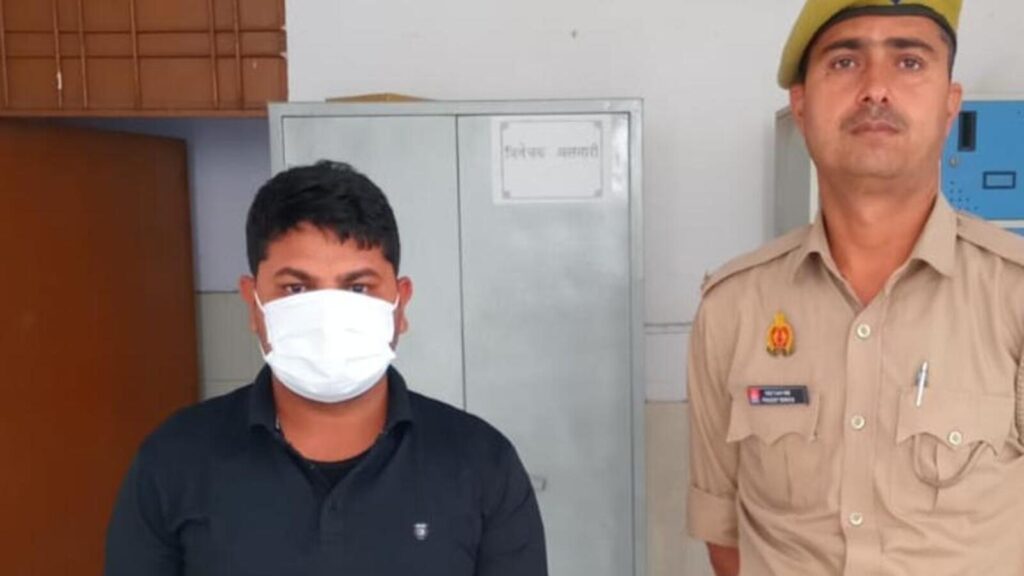 Man creates fake Indian Coast Guard site, held
