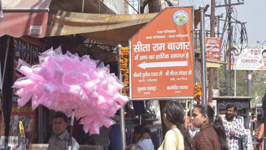 Market in Ghaziabad renamed ‘Sita Ram Bazaar’ on signage, but official process pending