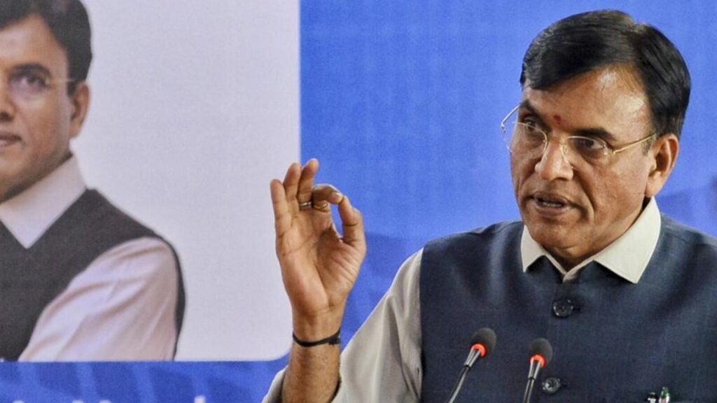 Ministry invites comments on draft code against age fraud
