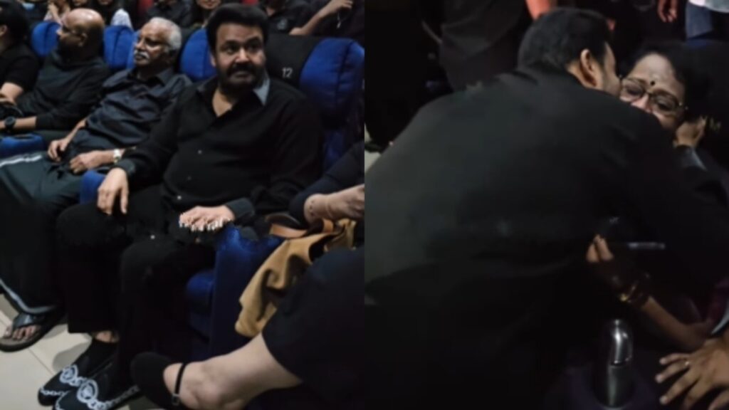 Mohanlal greets Prithviraj Sukumaran’s mom with a kiss as they watch L2 Empuraan in theatre with fans. Watch