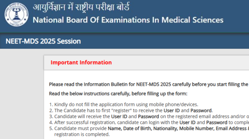 NEET MDS 2025 registration window closes tomorrow at natboard.edu.in, apply via direct link | Competitive Exams